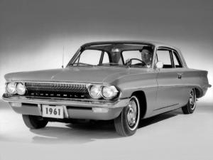 Oldsmobile Cutlass Coupe 1961 года
